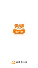 乐鱼官方网站